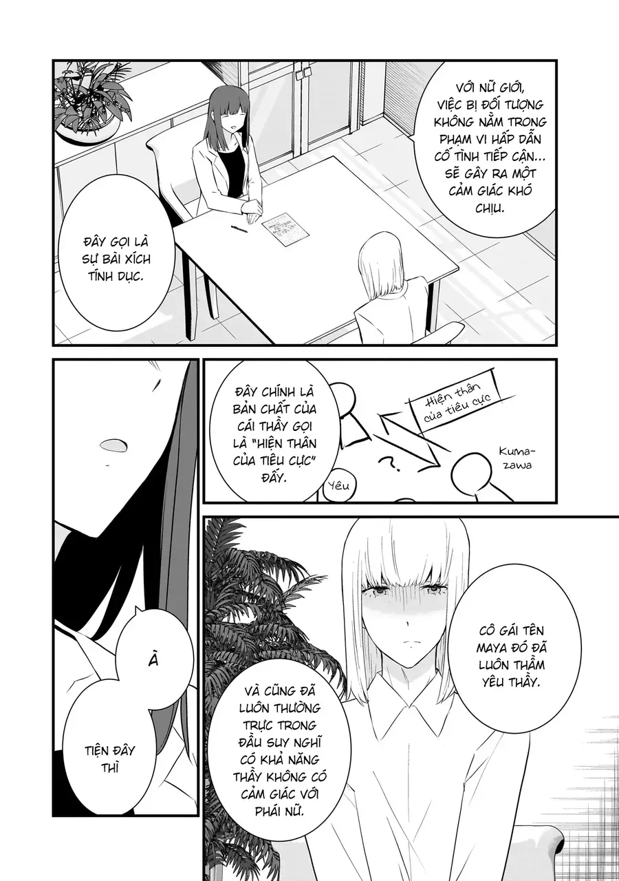 Một Gia Đình Như Vậy Có Đáng Để Giữ Lại Không? Chapter 80 - 18