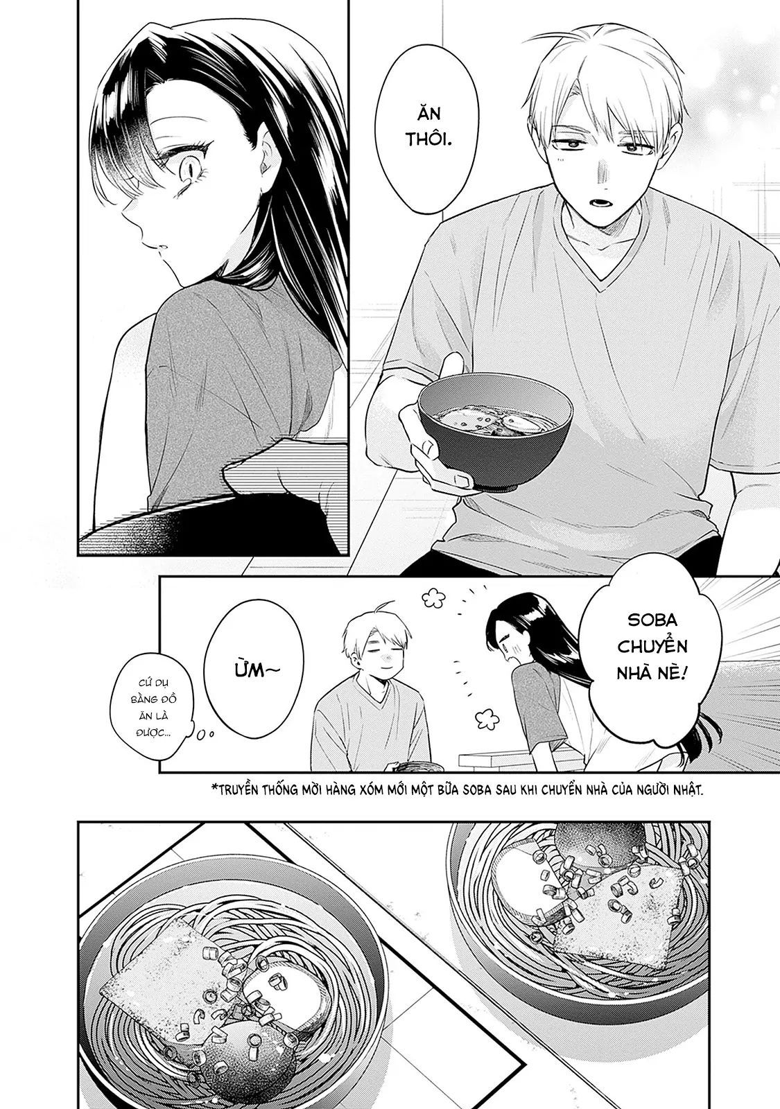 Mi-Chan Wa Kawaretai Chapter 21 - 21