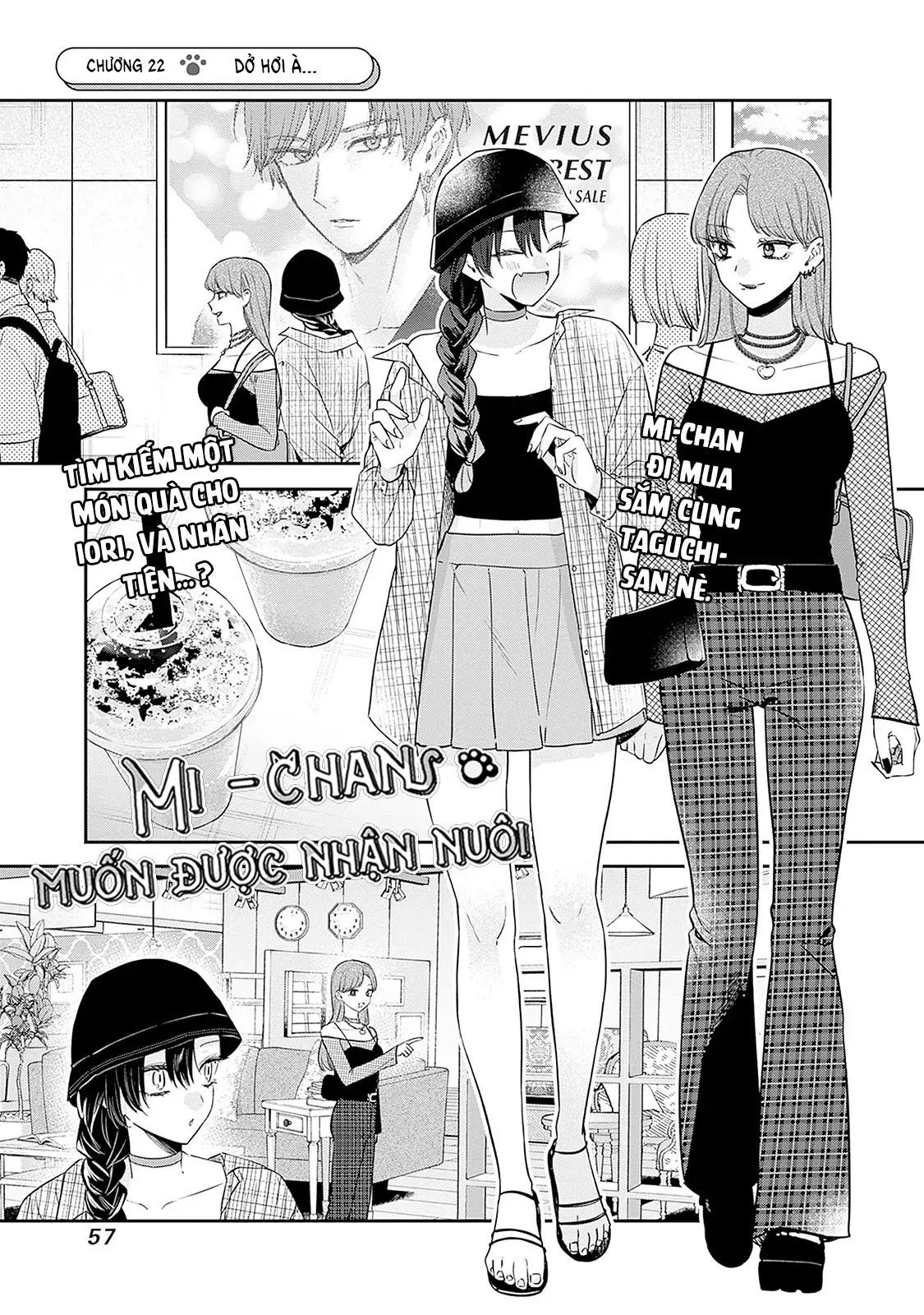 Mi-Chan Wa Kawaretai Chapter 22 - 3