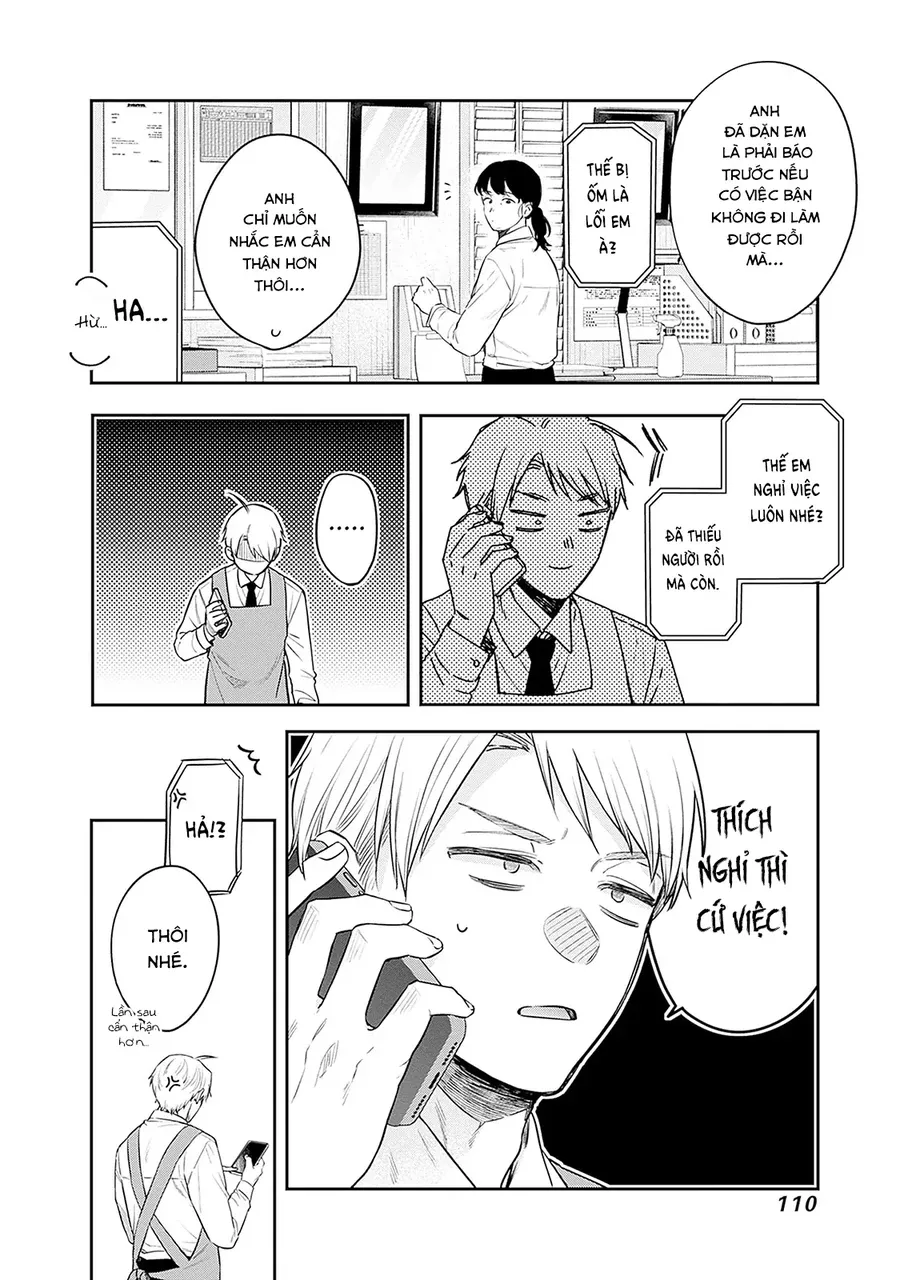 Mi-Chan Wa Kawaretai Chapter 24 - 3