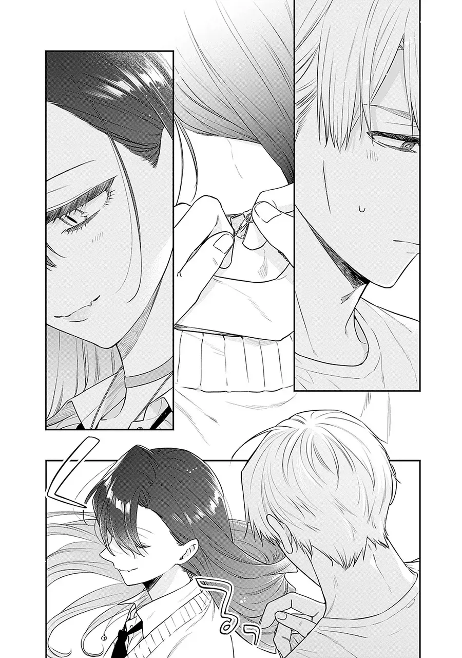 Mi-Chan Wa Kawaretai Chapter 25 - 23