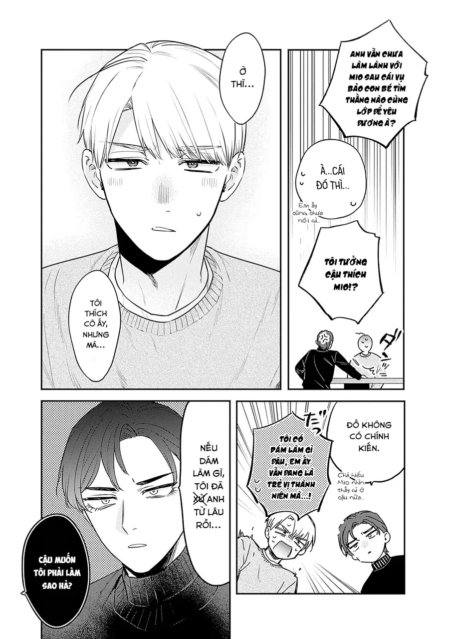 Mi-Chan Wa Kawaretai Chapter 25 - 6