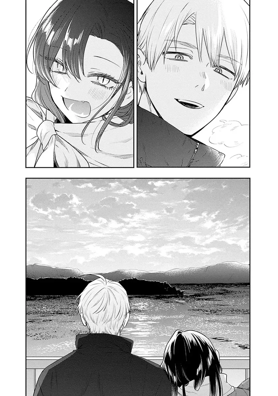 Mi-Chan Wa Kawaretai Chapter 26 - 18