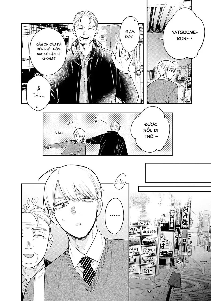 Mi-Chan Wa Kawaretai Chapter 26 - 3