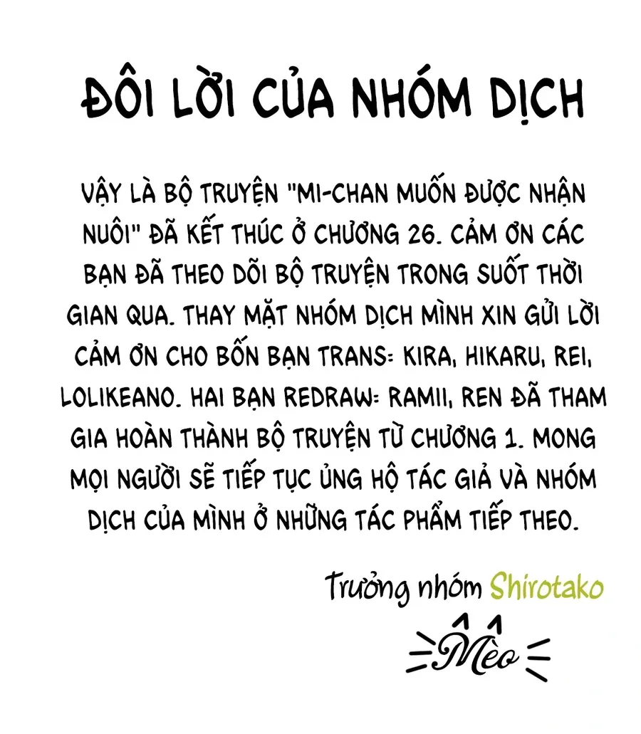 Mi-Chan Wa Kawaretai Chapter 26 - 29