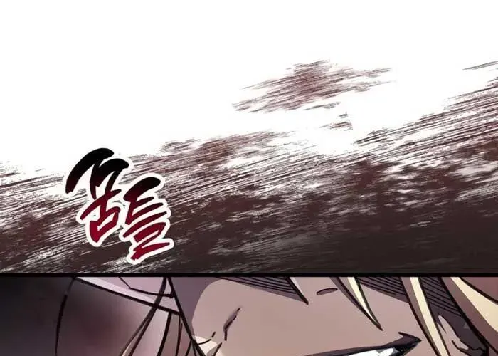 Người Chơi Che Giấu Quá Khứ Chapter 91 - 142