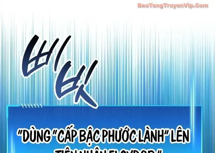 Người Chơi Che Giấu Quá Khứ Chapter 91 - 206