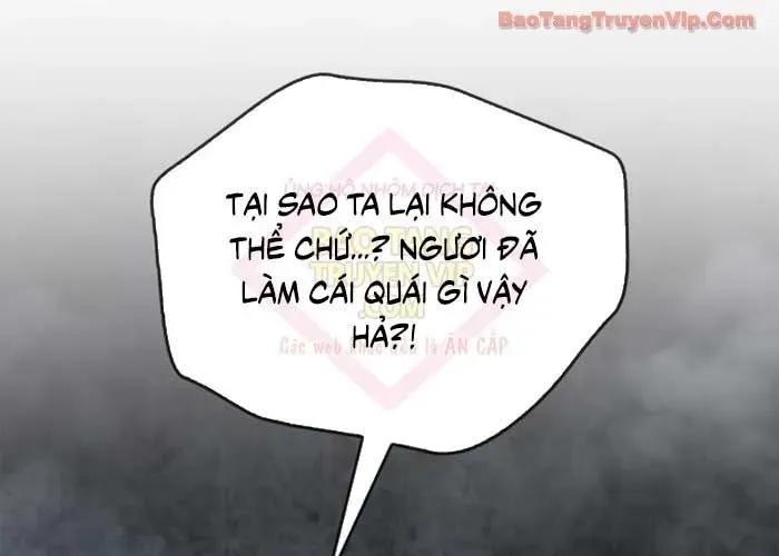 Người Chơi Che Giấu Quá Khứ Chapter 91 - 222