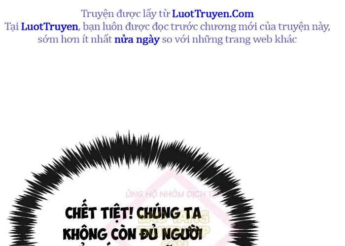 Người Chơi Che Giấu Quá Khứ Chapter 92 - 195