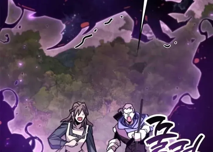 Người Chơi Che Giấu Quá Khứ Chapter 92 - 230