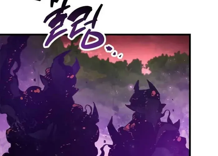 Người Chơi Che Giấu Quá Khứ Chapter 92 - 233