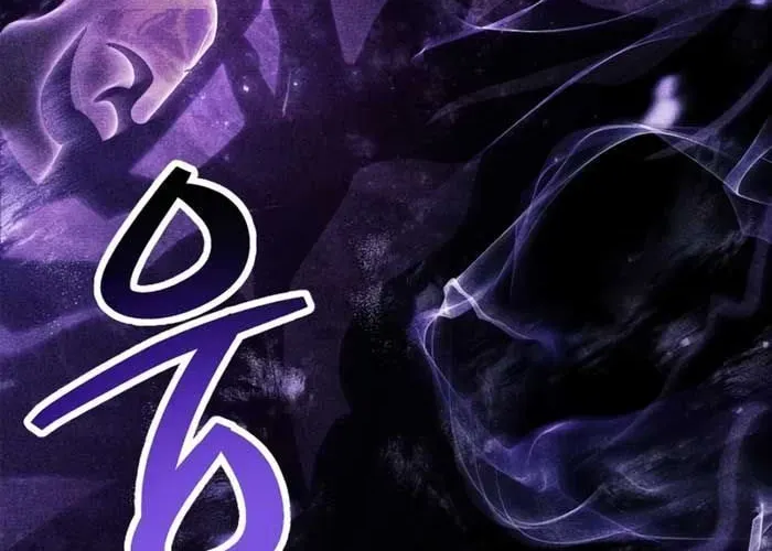 Người Chơi Che Giấu Quá Khứ Chapter 92 - 260