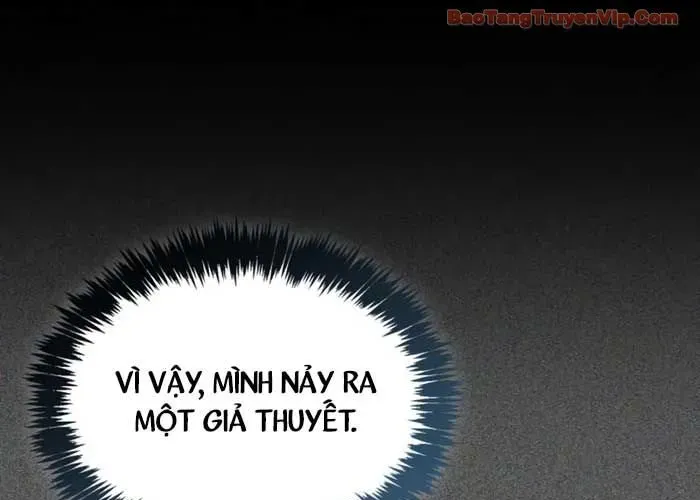 Người Chơi Che Giấu Quá Khứ Chapter 92 - 276