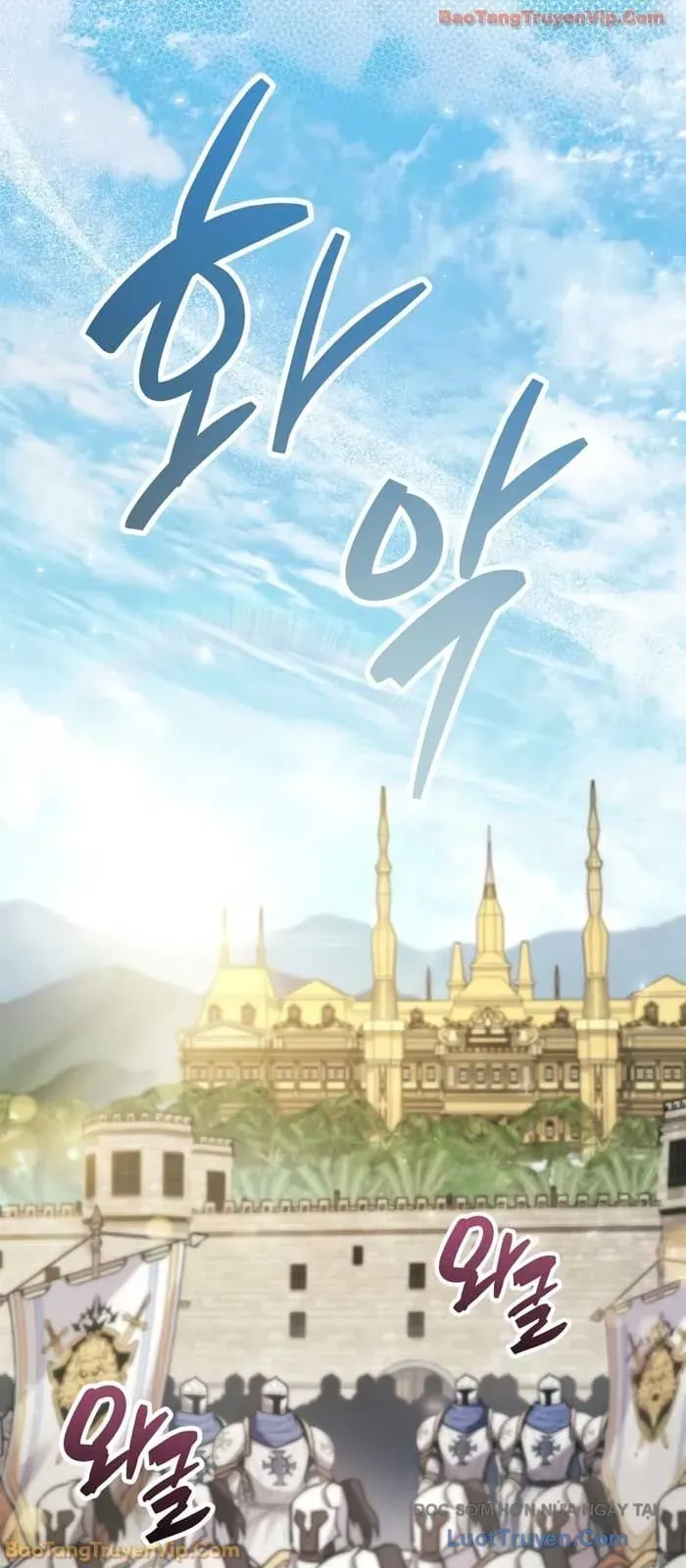 Người Chơi Che Giấu Quá Khứ Chapter 93 - 56