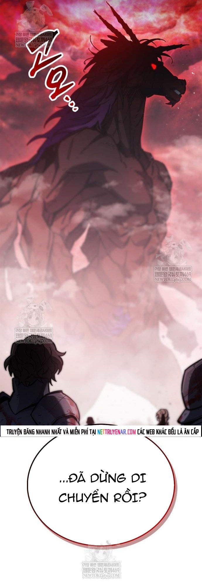 Người Chơi Che Giấu Quá Khứ Chapter 95 - 15