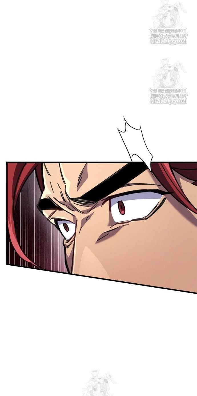 Người Chơi Che Giấu Quá Khứ Chapter 95 - 18