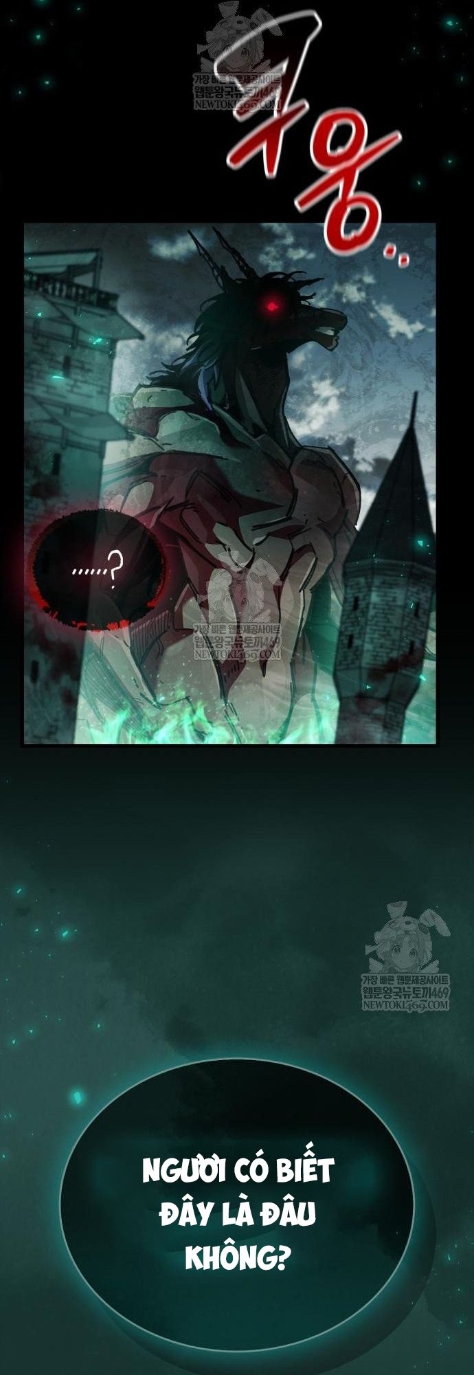 Người Chơi Che Giấu Quá Khứ Chapter 95 - 23