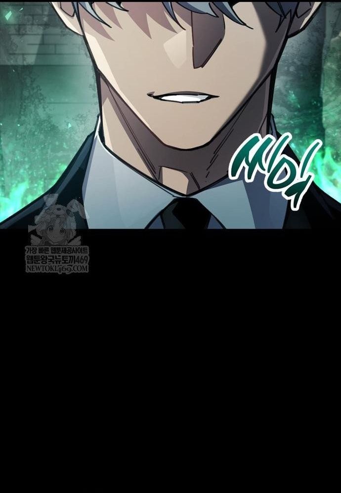 Người Chơi Che Giấu Quá Khứ Chapter 95 - 29