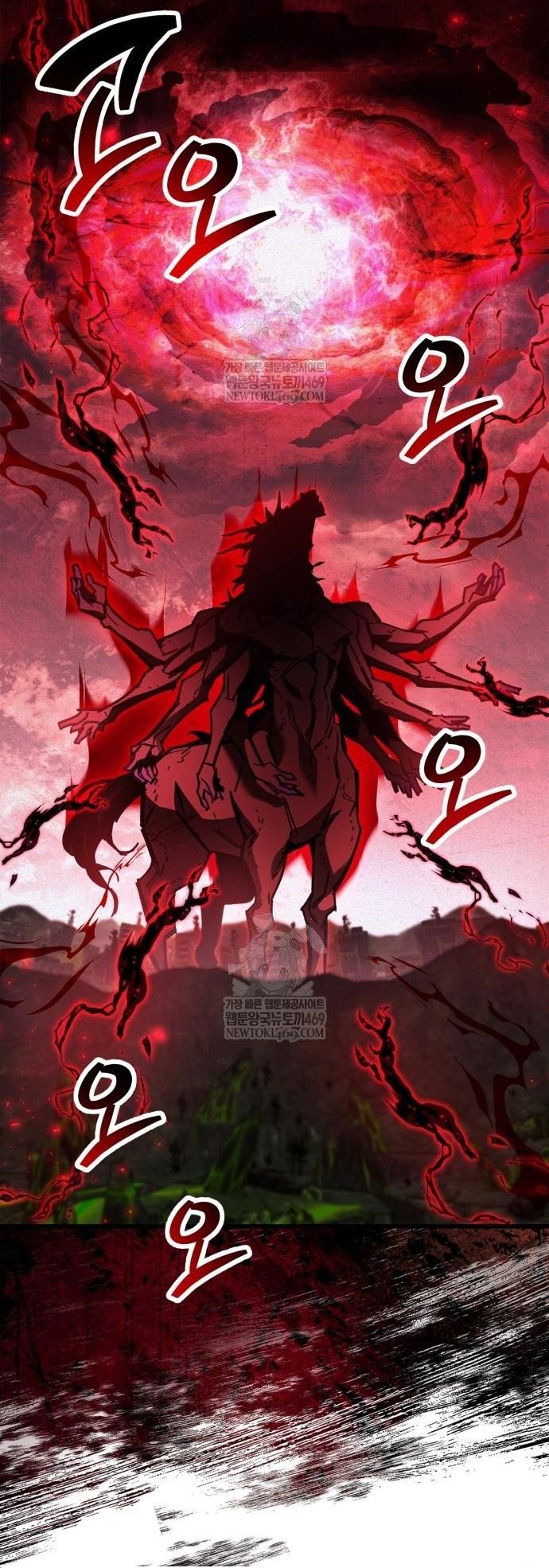 Người Chơi Che Giấu Quá Khứ Chapter 95 - 4