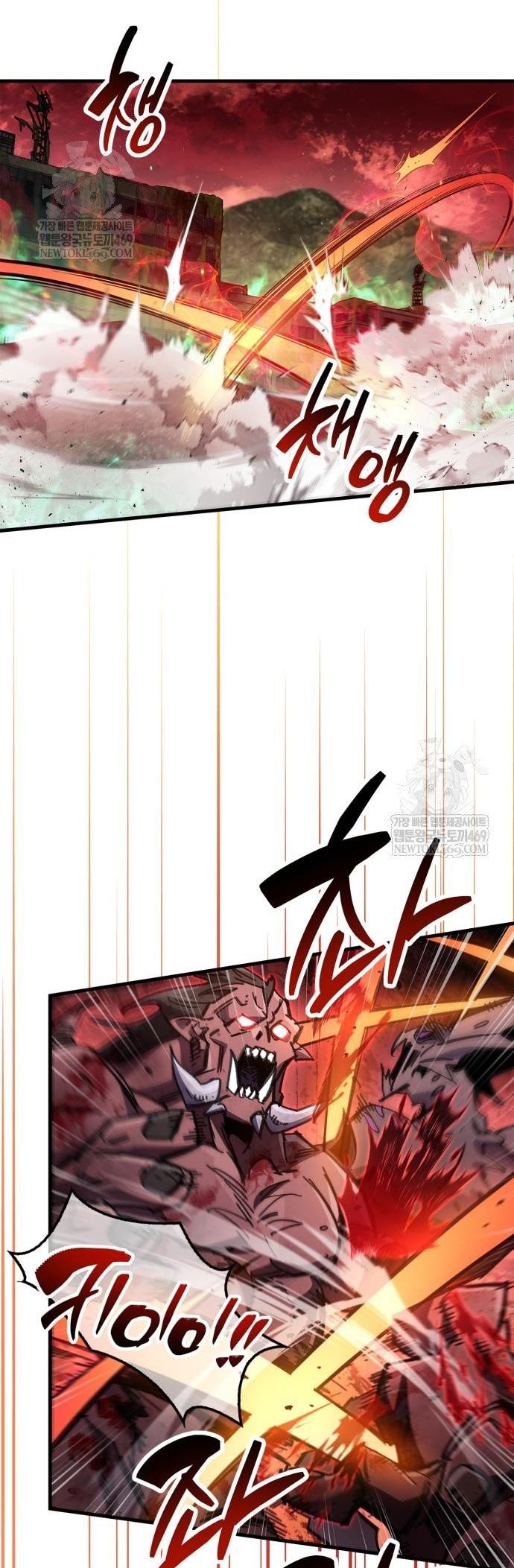 Người Chơi Che Giấu Quá Khứ Chapter 95 - 33