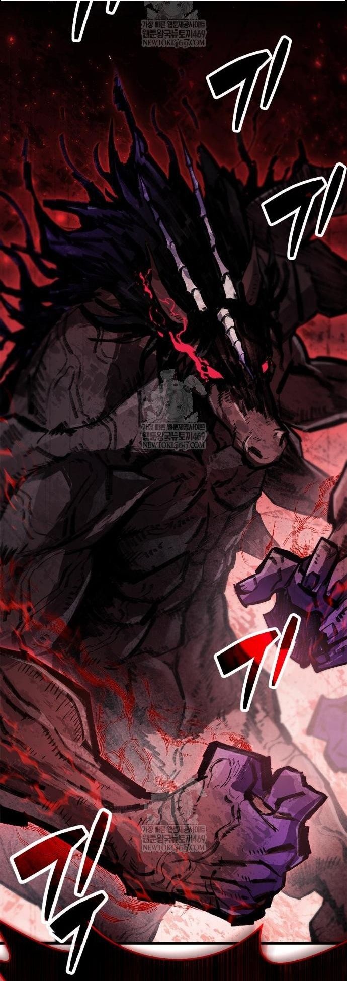 Người Chơi Che Giấu Quá Khứ Chapter 95 - 39