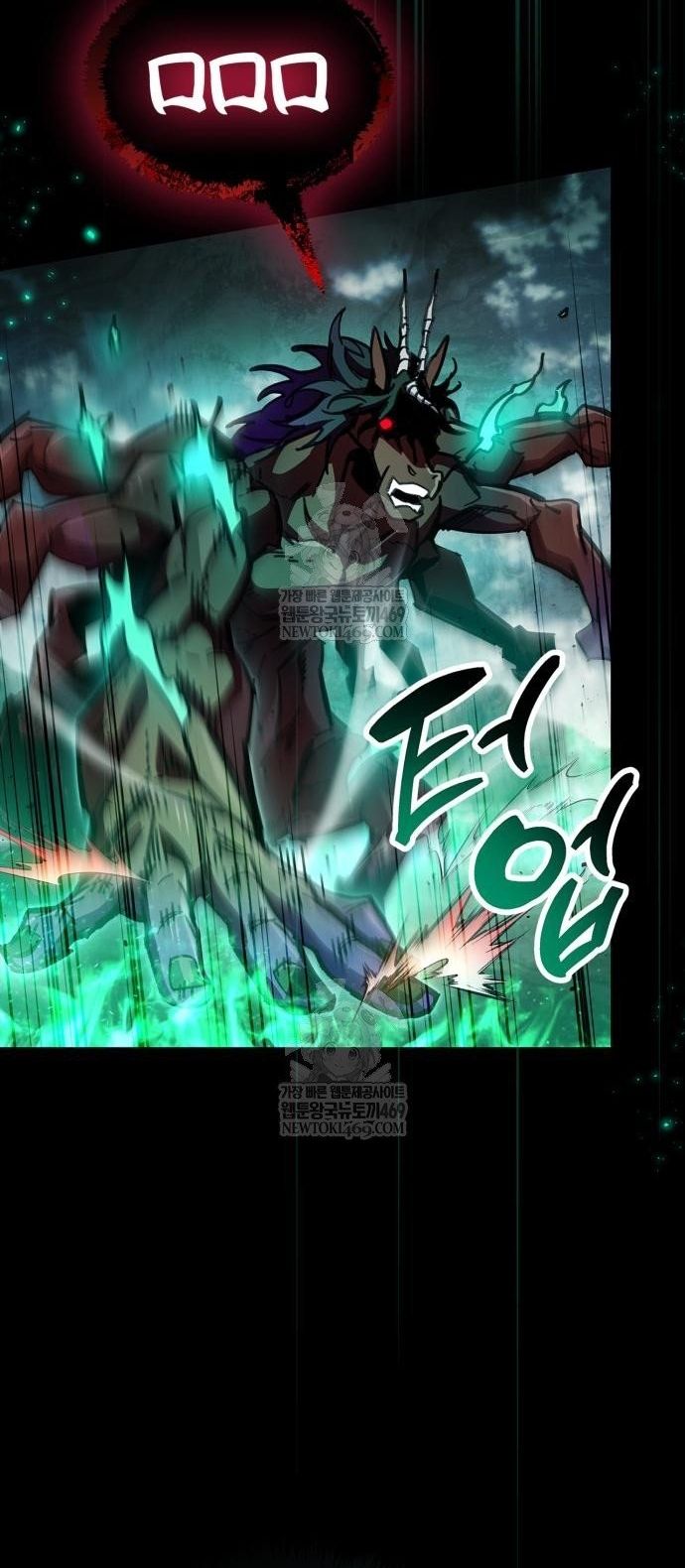 Người Chơi Che Giấu Quá Khứ Chapter 95 - 43