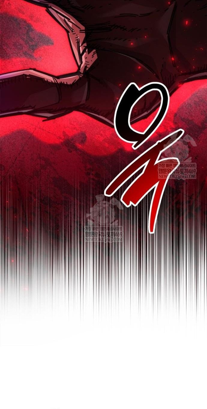 Người Chơi Che Giấu Quá Khứ Chapter 95 - 47