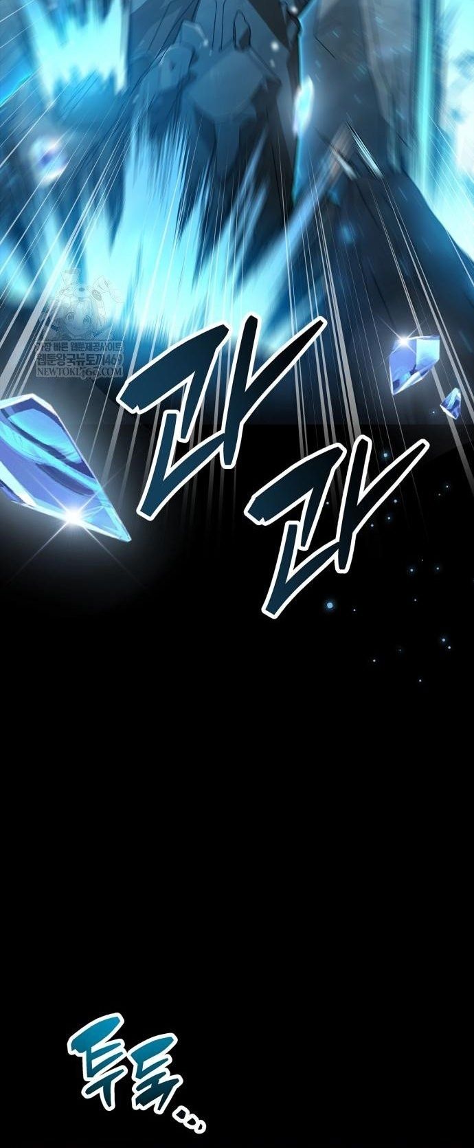 Người Chơi Che Giấu Quá Khứ Chapter 95 - 55