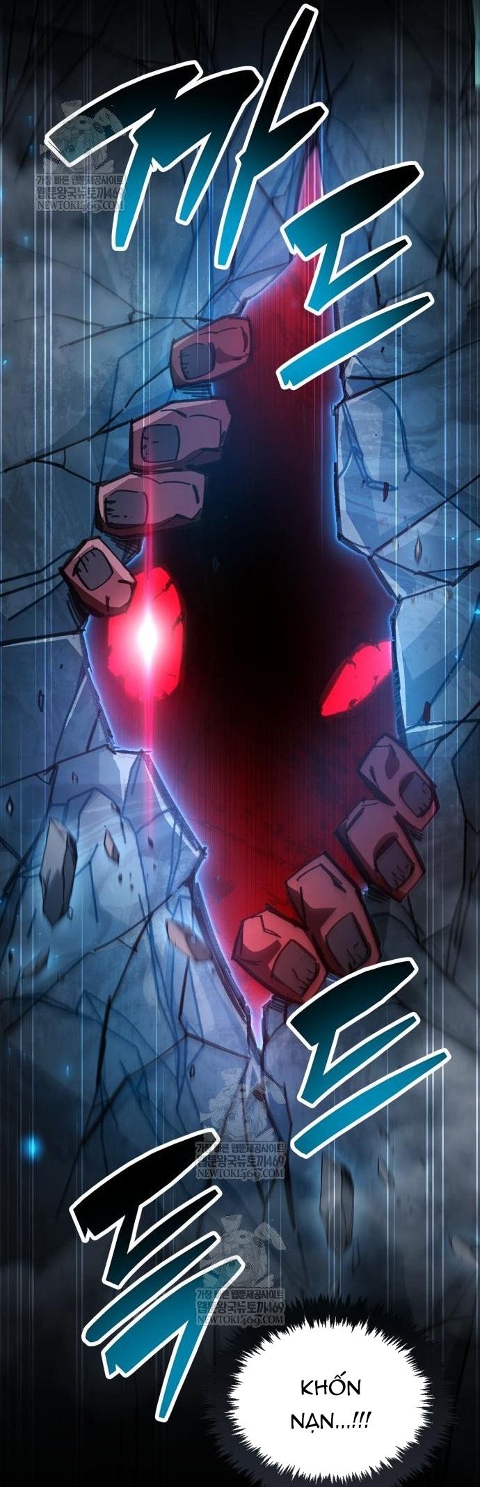 Người Chơi Che Giấu Quá Khứ Chapter 95 - 57