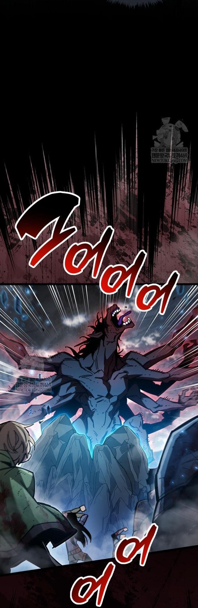 Người Chơi Che Giấu Quá Khứ Chapter 95 - 58