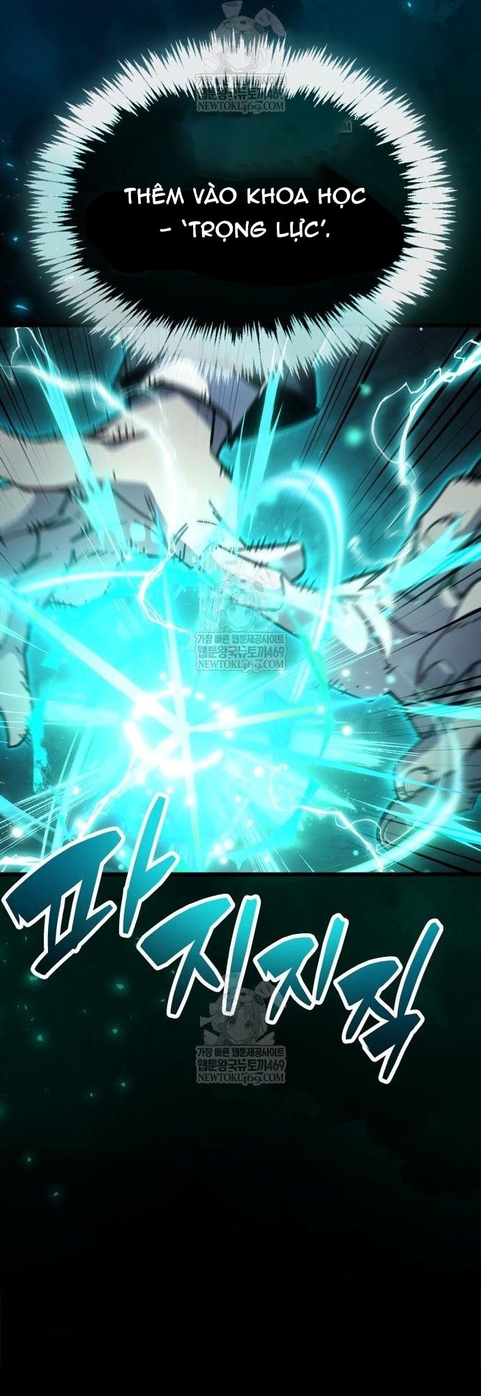 Người Chơi Che Giấu Quá Khứ Chapter 95 - 66