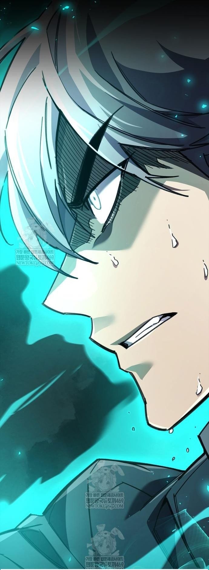 Người Chơi Che Giấu Quá Khứ Chapter 95 - 77