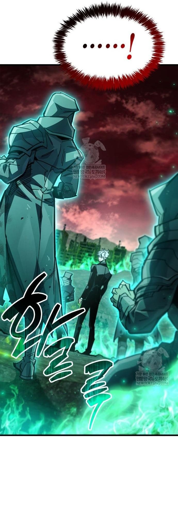 Người Chơi Che Giấu Quá Khứ Chapter 95 - 9