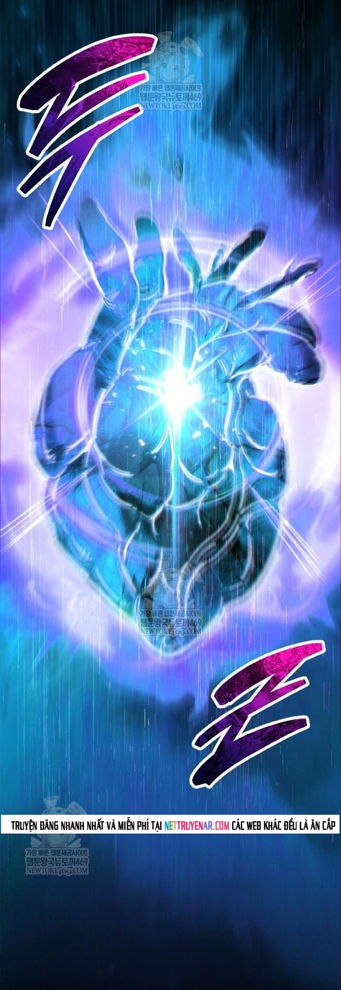 Người Chơi Che Giấu Quá Khứ Chapter 95 - 83