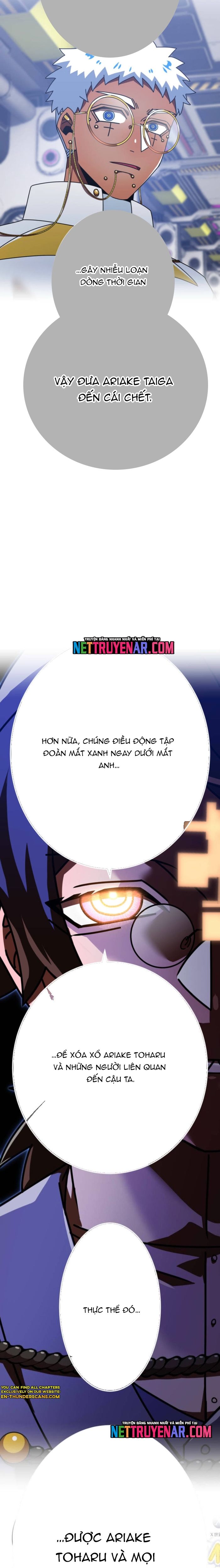 Huyết Thánh Cứu Thế Chủ~ Ta Chỉ Cần 0.0000001% Đã Trở Thành Vô Địch Chapter 145 - 37