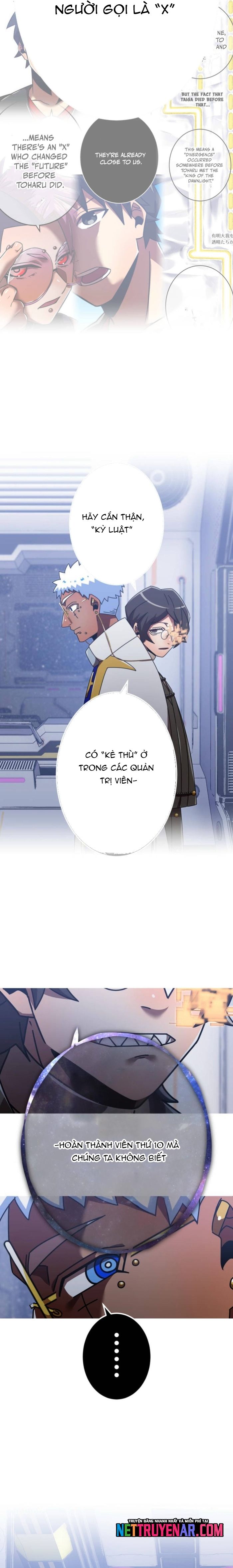 Huyết Thánh Cứu Thế Chủ~ Ta Chỉ Cần 0.0000001% Đã Trở Thành Vô Địch Chapter 145 - 38