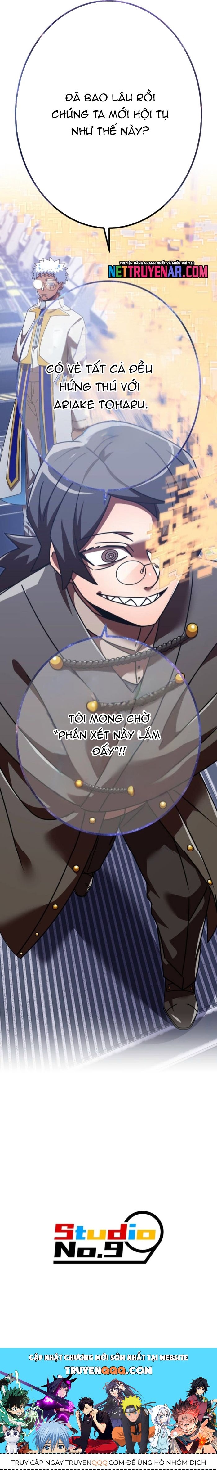 Huyết Thánh Cứu Thế Chủ~ Ta Chỉ Cần 0.0000001% Đã Trở Thành Vô Địch Chapter 145 - 40