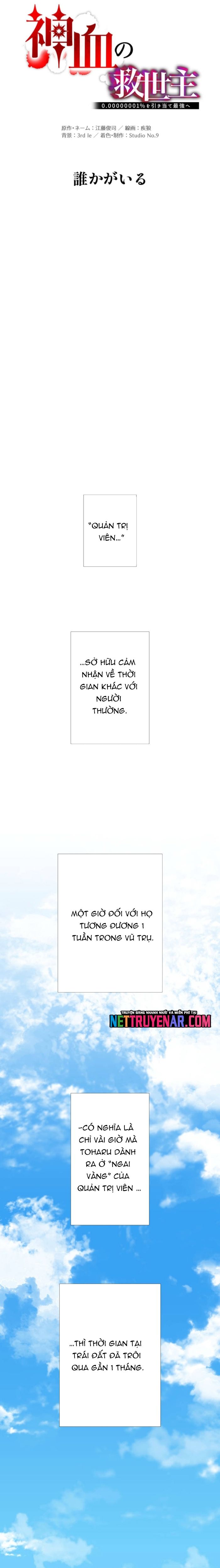 Huyết Thánh Cứu Thế Chủ~ Ta Chỉ Cần 0.0000001% Đã Trở Thành Vô Địch Chapter 145 - 8