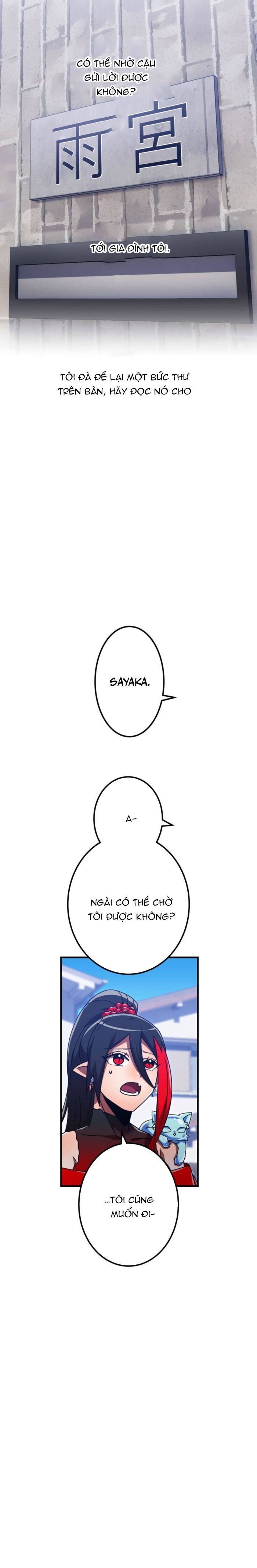 Huyết Thánh Cứu Thế Chủ~ Ta Chỉ Cần 0.0000001% Đã Trở Thành Vô Địch Chapter 145 - 10