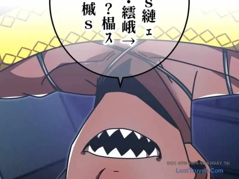 Huyết Thánh Cứu Thế Chủ~ Ta Chỉ Cần 0.0000001% Đã Trở Thành Vô Địch Chapter 146 - 132