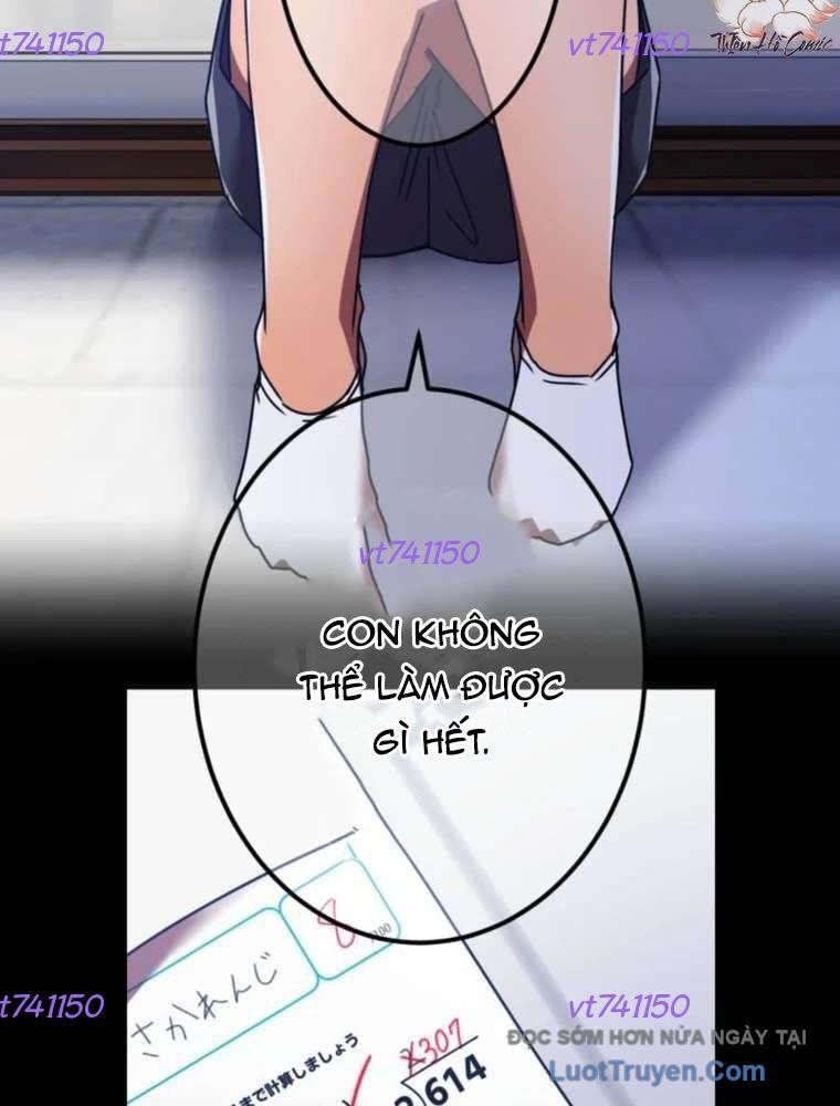 Huyết Thánh Cứu Thế Chủ~ Ta Chỉ Cần 0.0000001% Đã Trở Thành Vô Địch Chapter 147 - 11