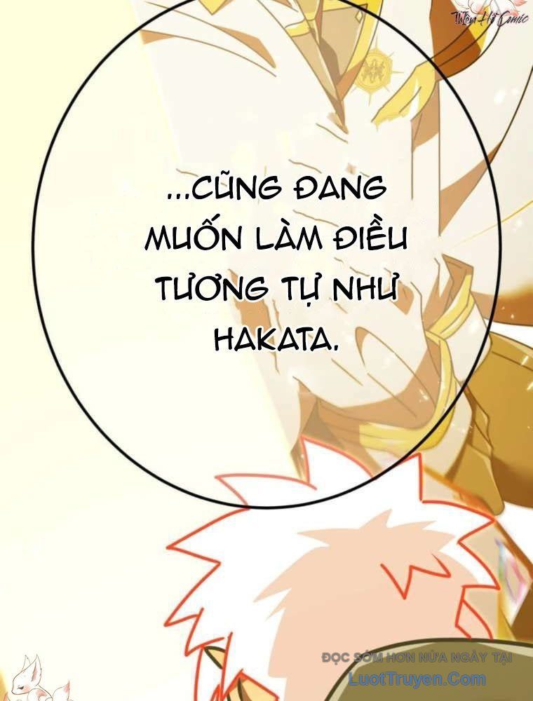 Huyết Thánh Cứu Thế Chủ~ Ta Chỉ Cần 0.0000001% Đã Trở Thành Vô Địch Chapter 147 - 126