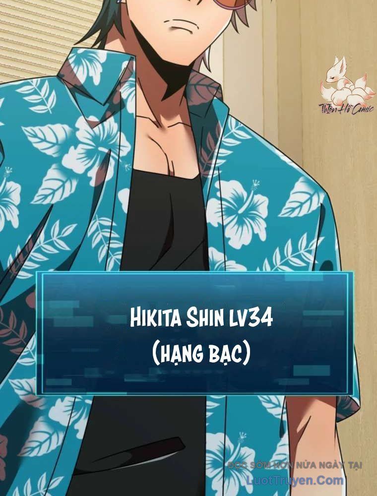 Huyết Thánh Cứu Thế Chủ~ Ta Chỉ Cần 0.0000001% Đã Trở Thành Vô Địch Chapter 147 - 25