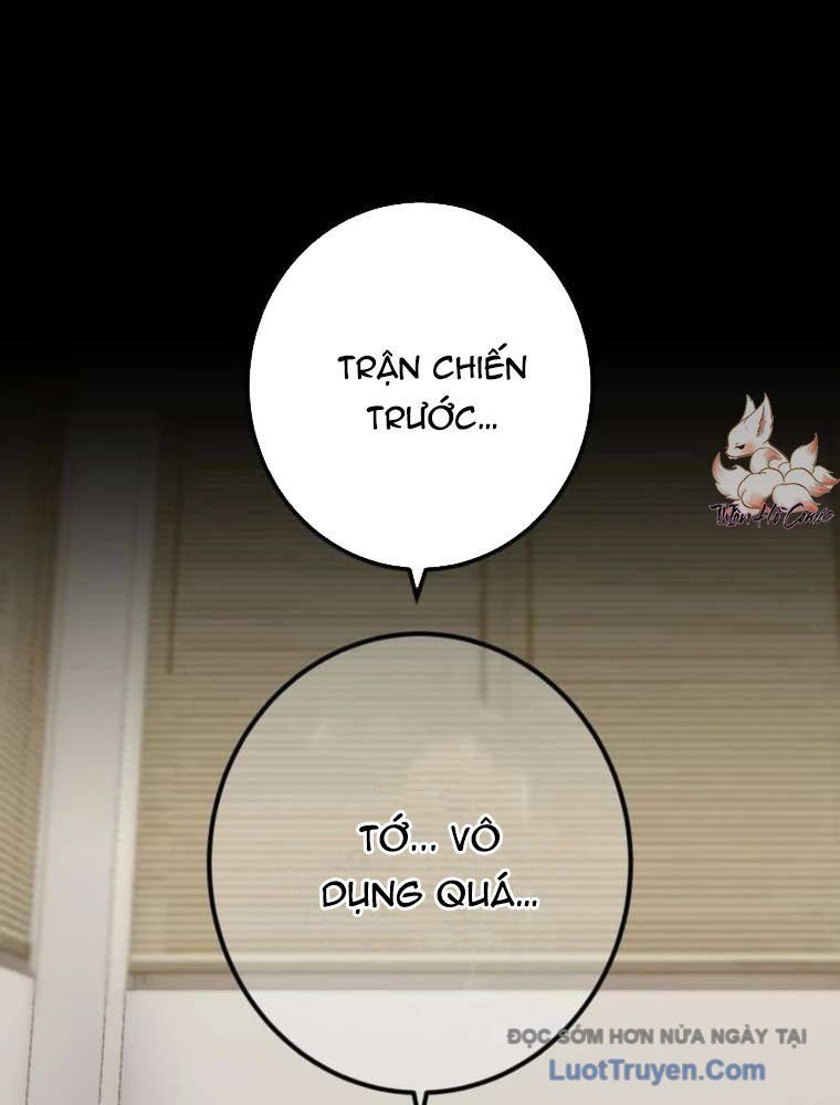 Huyết Thánh Cứu Thế Chủ~ Ta Chỉ Cần 0.0000001% Đã Trở Thành Vô Địch Chapter 147 - 29