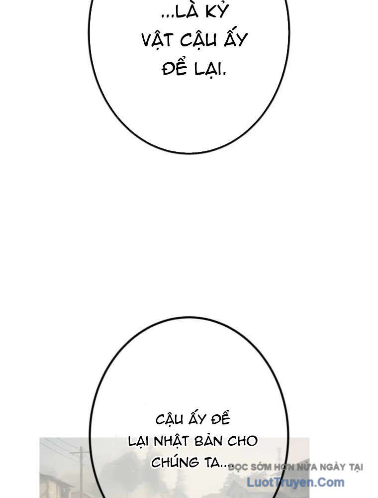 Huyết Thánh Cứu Thế Chủ~ Ta Chỉ Cần 0.0000001% Đã Trở Thành Vô Địch Chapter 147 - 68