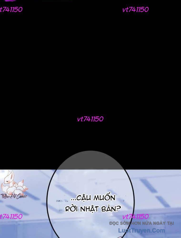 Huyết Thánh Cứu Thế Chủ~ Ta Chỉ Cần 0.0000001% Đã Trở Thành Vô Địch Chapter 147 - 80