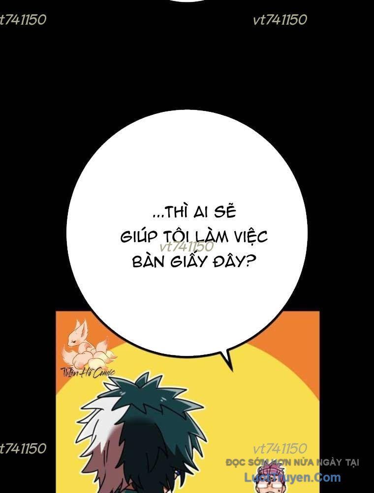 Huyết Thánh Cứu Thế Chủ~ Ta Chỉ Cần 0.0000001% Đã Trở Thành Vô Địch Chapter 147 - 82