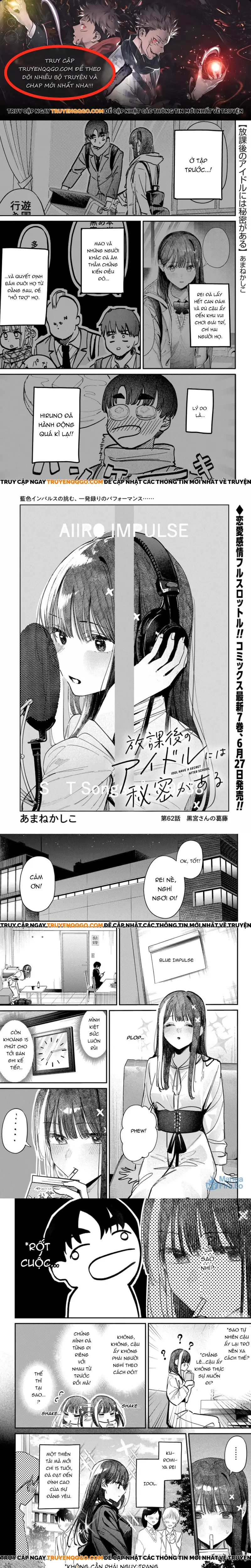 Bí Mật Của Idol, Sau Giờ Học Chapter 62 - 1