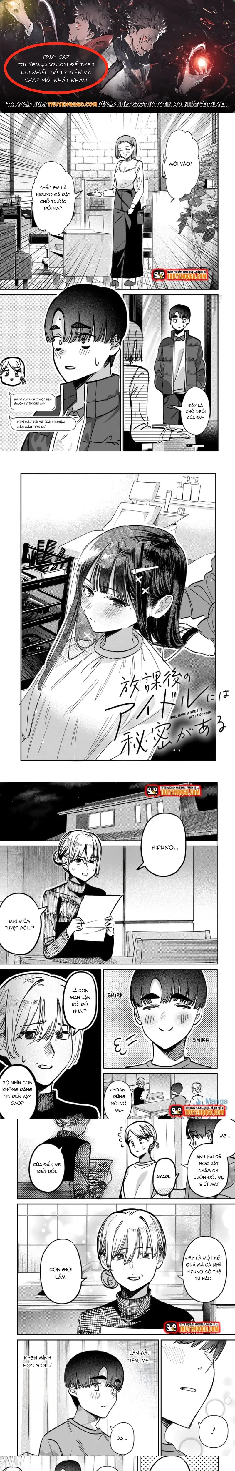 Bí Mật Của Idol, Sau Giờ Học Chapter 63 - 1