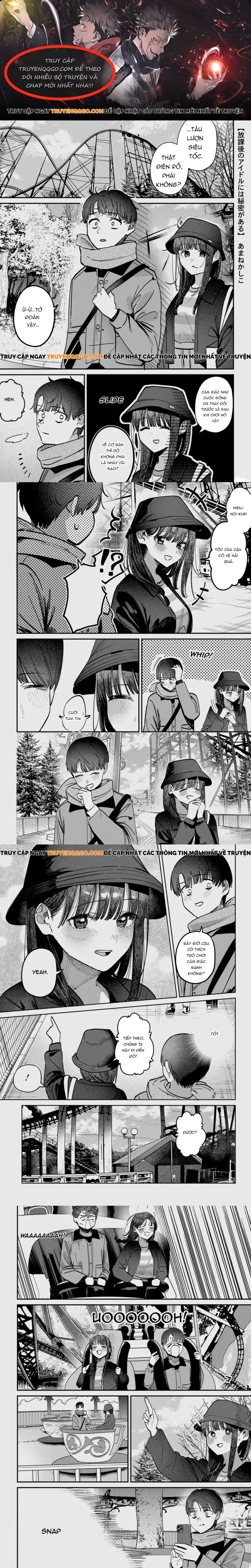 Bí Mật Của Idol, Sau Giờ Học Chapter 66 - 1